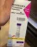 【原研进口】礼来 穆峰达 替尔泊肽注射液 2.4ml:40mg*1支  实拍图