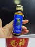 海王金樽牡蛎大豆肽肉碱护肝口服液10瓶酒局救星酒后养肝缓解体力疲劳 实拍图