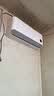 小米空调  巨省电 1.5匹挂机 一级能效 外机单排铜管 KFR-35GW/N1A1【整机十年免费包修】 实拍图