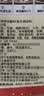 特瑞肯（TRICON）烤肉蘸料烧烤撒料香辣口味东北齐齐哈尔风味干碟500g买即送洗车券 实拍图