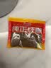 红棉甘蔗纯正红糖女生冲饮姜茶红糖水红糖馒头发糕糍粑用糖独立包300g 实拍图
