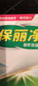 保丽净假牙清洁片60片 全半口洁牙片泡腾片便携洗牙清洁口腔 京东自营 实拍图