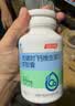 汤臣倍健金装蛋白粉300g*2罐礼盒+钙维生素D软胶囊钙片130粒 中老年人补钙 实拍图