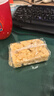徐福记经典鸡蛋沙琪玛526g/袋 传统蛋糕 休闲零食早餐 办公室健康零食 实拍图