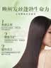 亮莊珍珠水润去屑洗发水清爽蓬松洗发露补水顺滑男女士洗头膏750g 实拍图