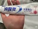 冷酸灵光感美白牙膏 抗敏感清新口气酵素牙膏 白桃味60g便携装 实拍图