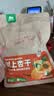 西域美农树上杏干200g 新疆特产吊干杏树上杏 无添加零食 酸甜软糯肉厚 实拍图