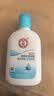 大宝SOD清爽保湿凝露100ml*2乳液面霜擦脸油补水男女士面部护肤品 实拍图