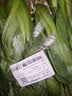 上海青约500g(油菜) 实拍图