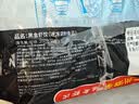 广州酒家黑金虾饺200g*2袋16个早茶点心生鲜速食预制菜儿童早餐速冻半成品 实拍图