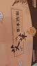 暖火【艾草暖贴】暖宝宝贴艾草草本精华暖宫贴神器自发热持久60片装 实拍图