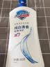 舒肤佳健康净护沐浴露550g*6(2纯白清香+2芦荟香+2薰衣草) 新旧包装随机 实拍图