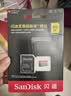 闪迪（SanDisk）512GB TF（MicroSD）内存卡 A2 4K V30 U3 C10 至尊超极速移动存储卡 读速200MB/s 写速140MB/s 实拍图