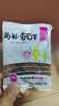 新边界 【新疆吐鲁番特产】大颗粒多彩葡萄干1000g提子干蜜饯果干小包装 实拍图