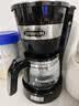 德龙（Delonghi）咖啡机 美式滴漏咖啡壶 小型家用650ml大容量保温壶防滴漏可调浓度 美式滴滤ICM14011.BK 黑色礼物 实拍图