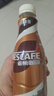 雀巢（Nestle）即饮咖啡 丝滑拿铁口味 咖啡饮料 268ml*15瓶 实拍图