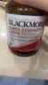 澳佳宝（Blackmores）辅酶q10胶囊抗疲劳熬夜加班胸闷心悸澳洲进口自营300mg高含量60粒 实拍图