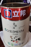 立邦乳胶漆京雅居金装净味5合1内墙油漆涂料墙面漆白漆防霉5L/约7kg 实拍图