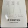 美天莱适配usmile笑容加儿童电动牙刷头A10/Q10/Q20/Q30/Q3/Q3S/Q1/Q4趣味星球洁齿呵护替换头通用 全效清洁刷头6支 实拍图