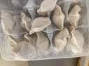 三全至尊虾皇水饺1080g50个虾饺食品蒸饺煎饺子儿童早餐速冻半成品 实拍图