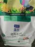 LEGENDSANDY蓝氏全价猫粮生骨肉冻干成猫幼猫猎鸟乳鸽9kg(1.5kg*6)【囤货装】 实拍图