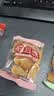 三只松鼠猫耳酥500g 老式锅巴猫耳朵办公室休闲零食小吃充饥整箱约20包 实拍图