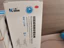 三康盐酸氨基葡萄糖胶囊 0.75g*60粒/盒氨糖 氨糖软骨素用于治疗和预防全身所有部位骨关节炎包括膝关节肩关节等 实拍图