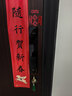 京东京造智能门锁M30 max 人脸识别猫眼可视全自动指纹密码电子锁上门安装 实拍图