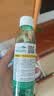 多美洁Tropiclean美国进口宠物犬洁齿水118ml 宠物狗狗漱口水洁齿水洁牙无需牙刷 实拍图