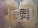 传统发酵馒头100g*4 实拍图