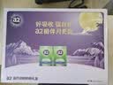 a2成人奶粉高钙高蛋白全脂新西兰学生中老年奶粉1kg*2【中秋礼盒】 实拍图