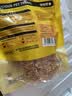HELLOJOY狗狗零食鸡肉干泰迪金毛幼犬磨牙训练奖励 经典鸡胸肉360g 实拍图