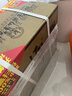 潭酒 1935升级版 酱香型白酒 53度 500ml*6瓶 整箱装 送礼 实拍图