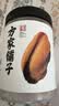 方家铺子中华老字号淡菜干海虹干250g特产海鲜干货肥贻干海鲜 实拍图