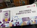 a2奶粉紫白金澳版较大婴儿奶粉2段3罐马年礼盒 9.4日加赠babyshark 实拍图