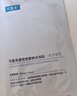 可复美透明质酸钠水润精华贴大水膜5片补水保湿提亮面膜化妆护肤品礼物 实拍图