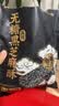 芳禾云食无糖高钙黑芝麻酥糕片独立包儿童老人孕妇零食0糖送礼260g 实拍图