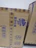 维达（Vinda）有芯卷纸 蓝色经典4层180克*30卷 加厚纸巾卫生纸卷筒纸 整箱 实拍图