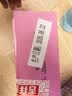老管家花香洁厕宝50g*12块马桶除垢除臭去异味洁厕块 实拍图