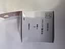 佳能（Canon）PG-845XL 大容量黑色墨盒(适用MG3080/MG2580S/MG2400/TS3480/TS3380/TR4580) 实拍图