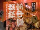正大炸鸡米花鸡排鸡块鸡柳鸡翅冷冻生鲜速食空气炸锅食材 烧烤食材 韩式炸鸡240g（包含酱料30g）26年3月生产 实拍图