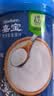 嘉宝（GERBER）强化钙铁锌高铁米粉婴幼儿宝宝辅食米糊维C+铁250g6月+100%真验厂 实拍图