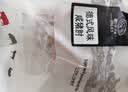 帕尔司（PALES）德式风味咸猪肘净重3.72斤两个脆皮猪肘猪肉生鲜烧烤空气炸锅食物 实拍图
