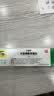 【付款后联系客服】贝复舒 牛碱性成纤维细胞生长因子滴眼液0.4ml*10支 挂号服务+领药服务 2盒装 实拍图