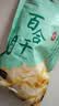 十月稻田 百合干 100g 龙山产苦百合 干货 银耳莲子桂圆枸杞羹煲汤食材 实拍图