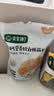 宝宝馋了低筋面粉1kg*2营养辅食儿童面粉高钙0钠糕点松饼粉袋享婴幼儿食谱 实拍图