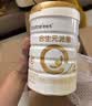 合生元（BIOSTIME）派星 学龄前儿童奶粉 4段(3岁或以上)800g*4罐 自护力/高钙 实拍图