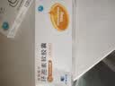 [新赛斯平] 环孢素软胶囊10mg*50粒/盒 实拍图