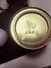 八马茶业红茶 非遗工艺 礼赠佳品 武夷山金骏眉特级茶叶 80g*3罐 实拍图