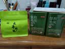 京东京造【2026新茶】明前信阳毛尖250g地标茶叶绿茶春茶自己喝自营性价比 实拍图